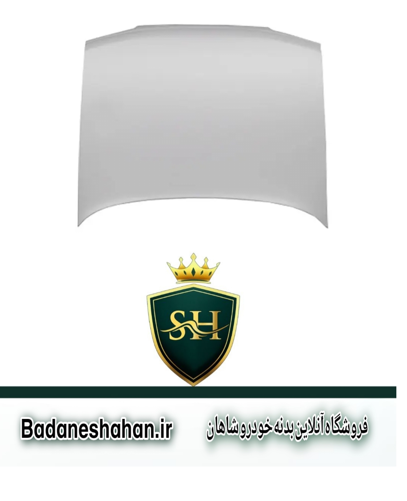 در موتور  پژو 405 همگام خودرو آسیا